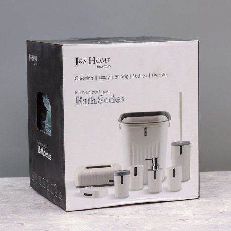 طقم إكسسوارات حمام من 8 قطع