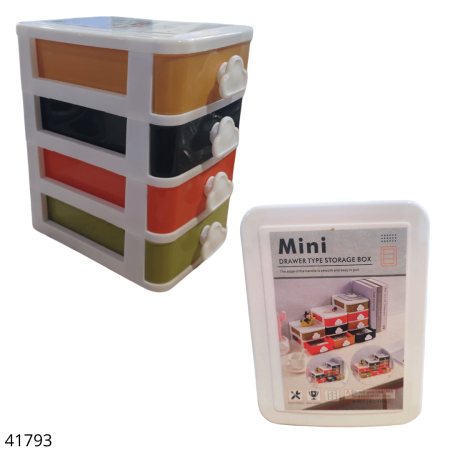 منظم أدراج بلاستيكي ملون