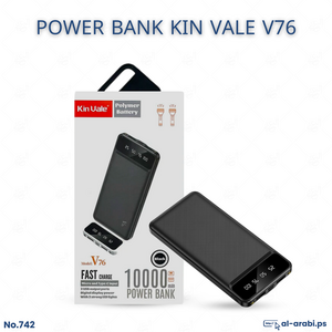 باور بانج بسعة 10000مللي امبير Kin Vale V76