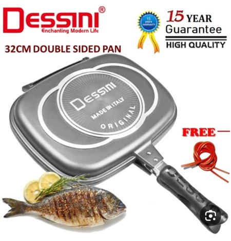 مقلاة شواء مزدوجة الجوانب من ديسيني 32cm