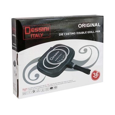 مقلاة شواء مزدوجة الجوانب من ديسيني 36cm