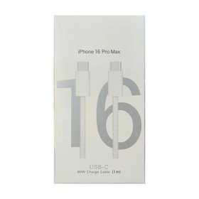 كابل شحن Type-C مخصص لجهاز iPhone 16 Pro Max