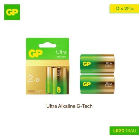 بطارية GP LR20 D (قطعتين)
