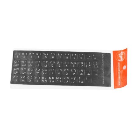 لزقة حروف وأرقام كيبورد
