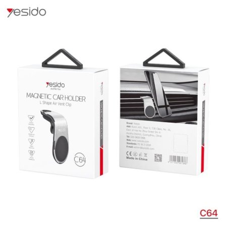 حمالة الهاتف YESIDO C64 المغناطيسية