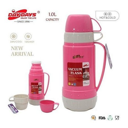 ترمس (حافظة حرارة) من ماركة Daydays