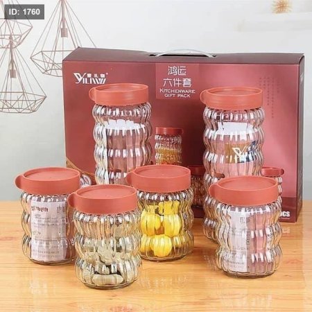 طقم برطمانات زجاج للبقوليات 6 قطع