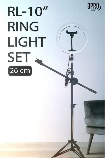 Ring Light Set من العلامة التجارية 9PRO