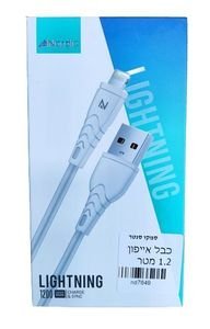 كابل شحن ومزامنة بيانات من نوع Lightning من شركة Nordic