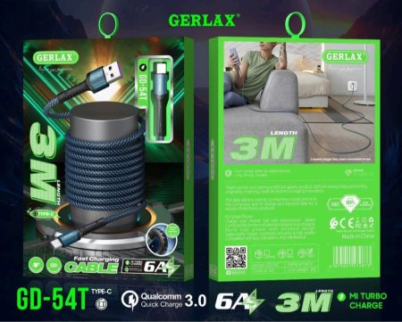 كابل شحن سريع من ماركة Gerlax