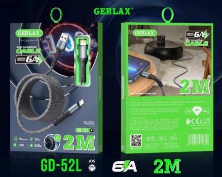 كابل شحن ونقل بيانات من نوع GERLAX GD-52L