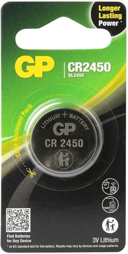 بطارية ليثيوم عملة معدنية من نوع GP CR2450 بقدرة 3 فولت
