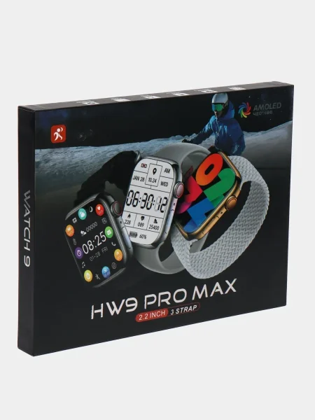 ساعة HW9 Pro Max الذكية