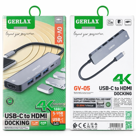 قاعدة توصيل (Docking Station) من نوع Gerlax GV-05