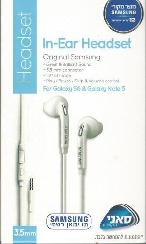 سماعة سامسونج السلكية (In-Ear Headset) الأصلية ذات منفذ 3.5 ملم